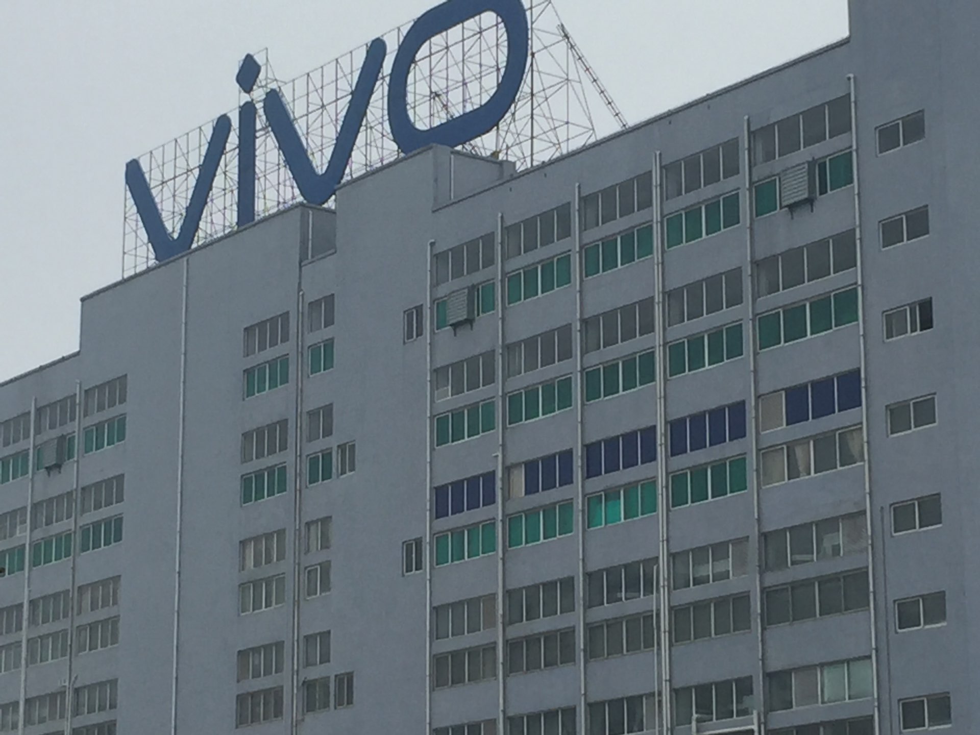 ViVO曲线线路板割板机