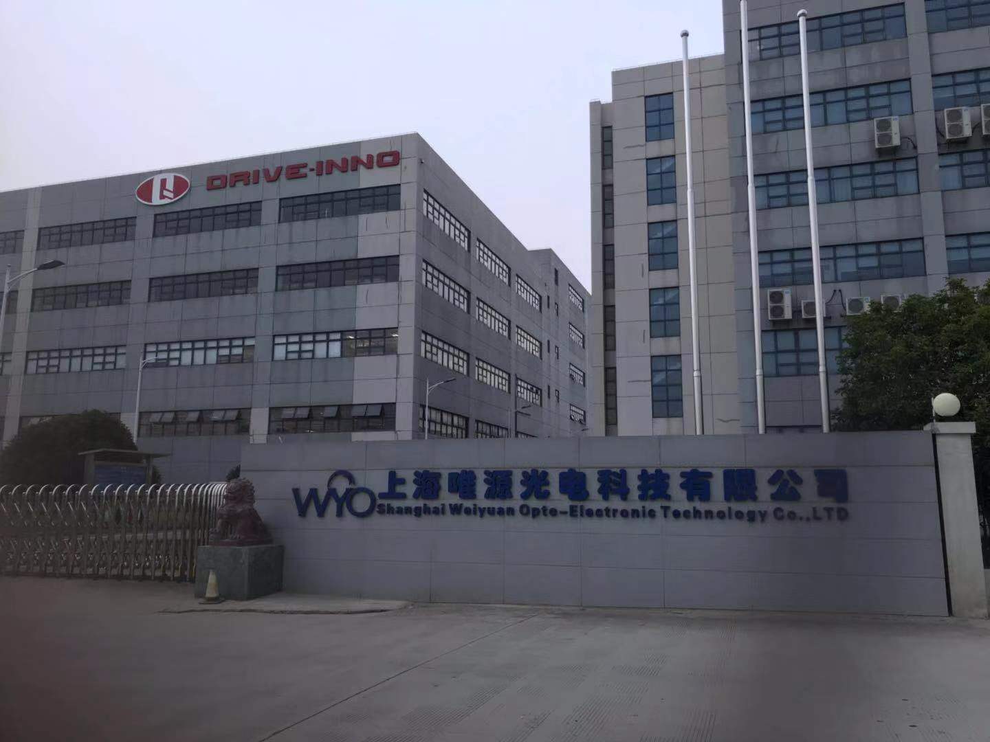上海唯源光电pcb铣刀割板机_苏州市宇顺力电子有限公司