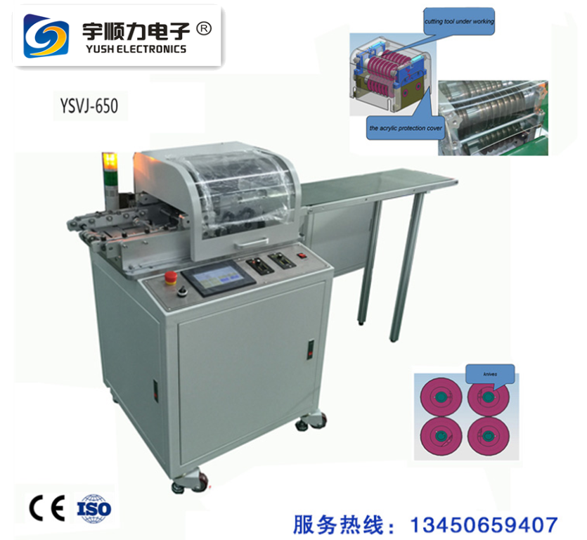 PCB割板机多点钩刀割板机