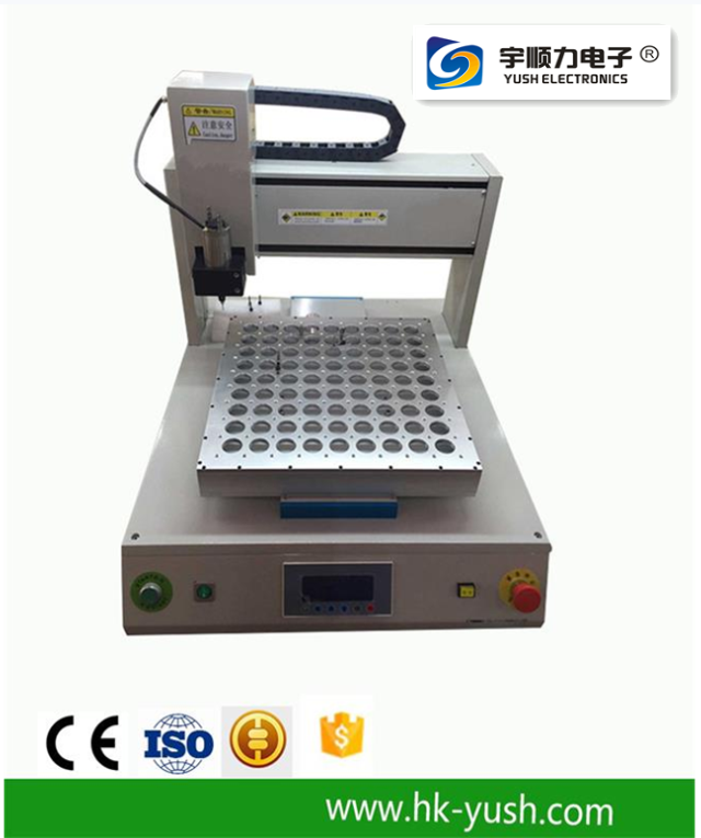 宇顺力pcb割板机
