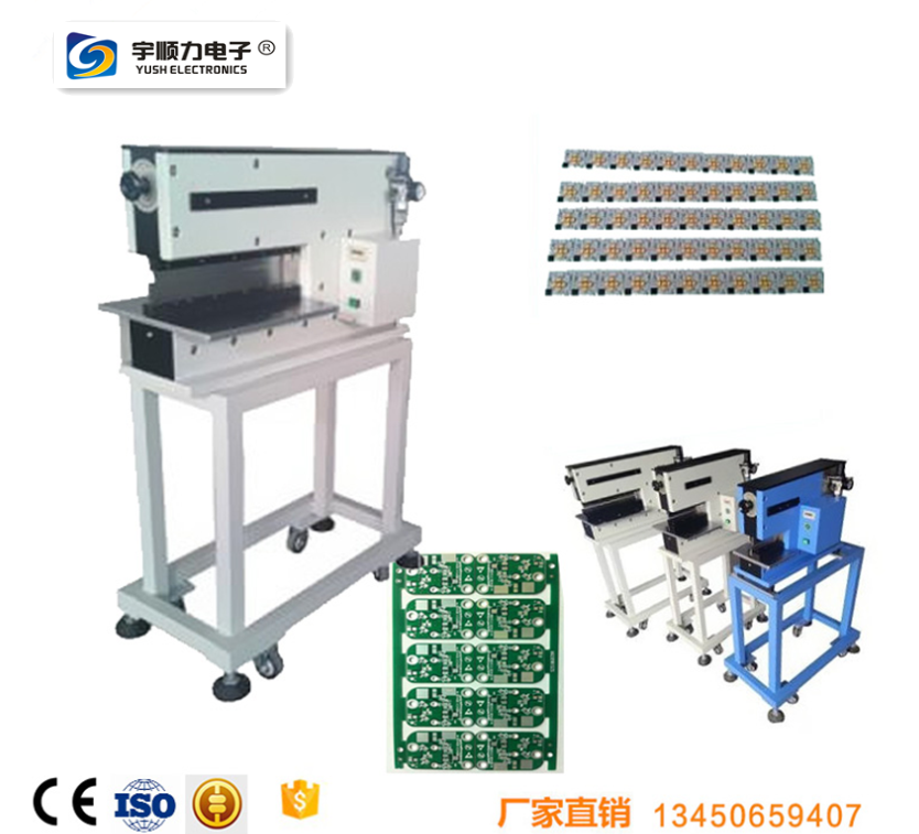 铡刀类型割板机-YSVC-2