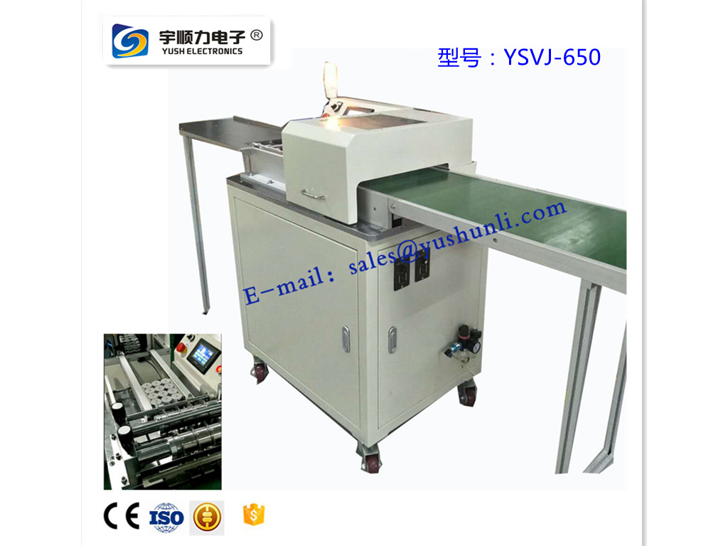 宇顺力割板机多点钩刀割板机