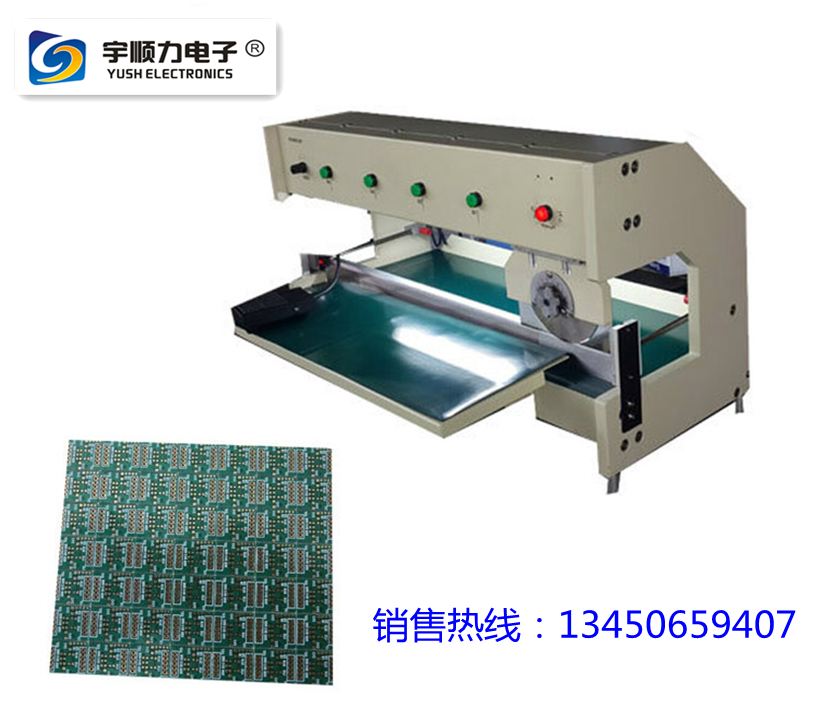 走刀割板机-YSV-1A