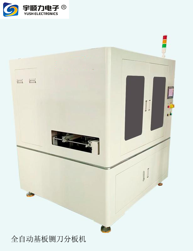 割板机PCB基板割板机价格|割板机PCB基板割板机厂家|割板机PCB基板割板机采购批发|割板机PCB基板割板机工厂|割板机PCB基板割板机市场|割板机PCB基板割板机购买|割板机PCB基板割板机供应商